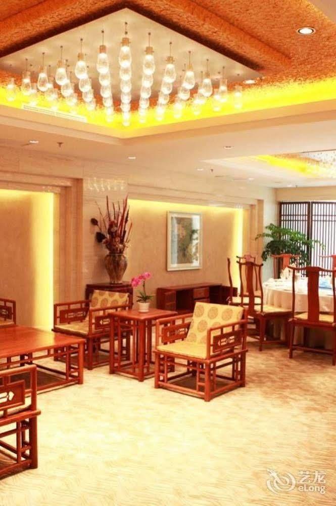 Yangguang Licheng Hot Spring Hotel Beijing Fangshan Buitenkant foto